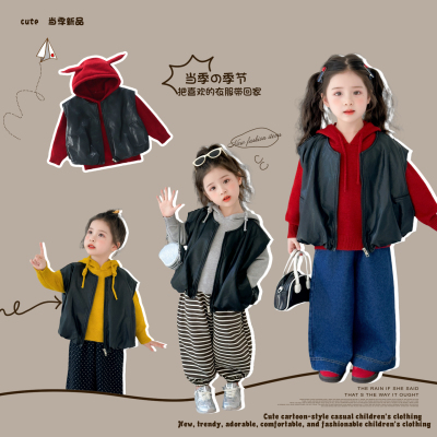 女童秋装时尚皮马甲毛衣上衣套装