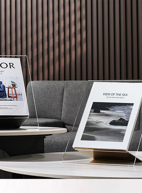 英壳书籍茶几装饰摆件st简约现代