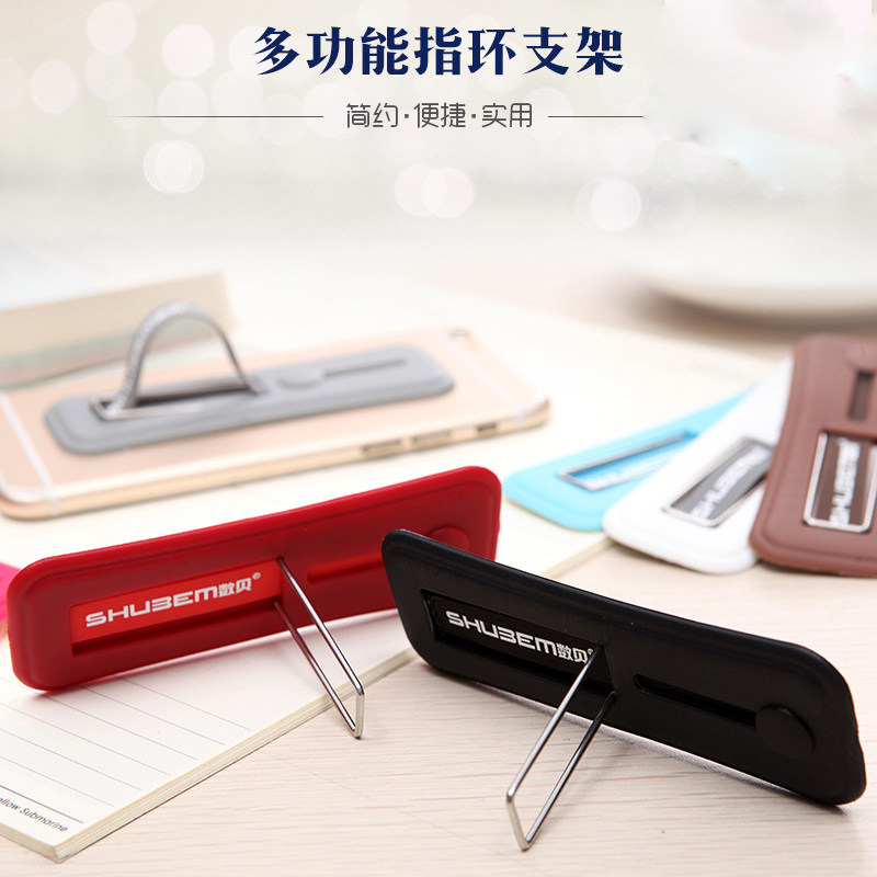 Support téléphone portable ENOO - Ref 1364149 Image 1