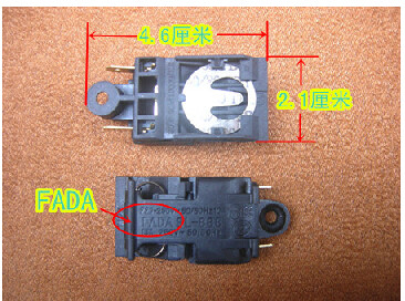 原装正品热水壶温控开关蒸汽按钮温控器FADA SL-888 4.6*2.1
