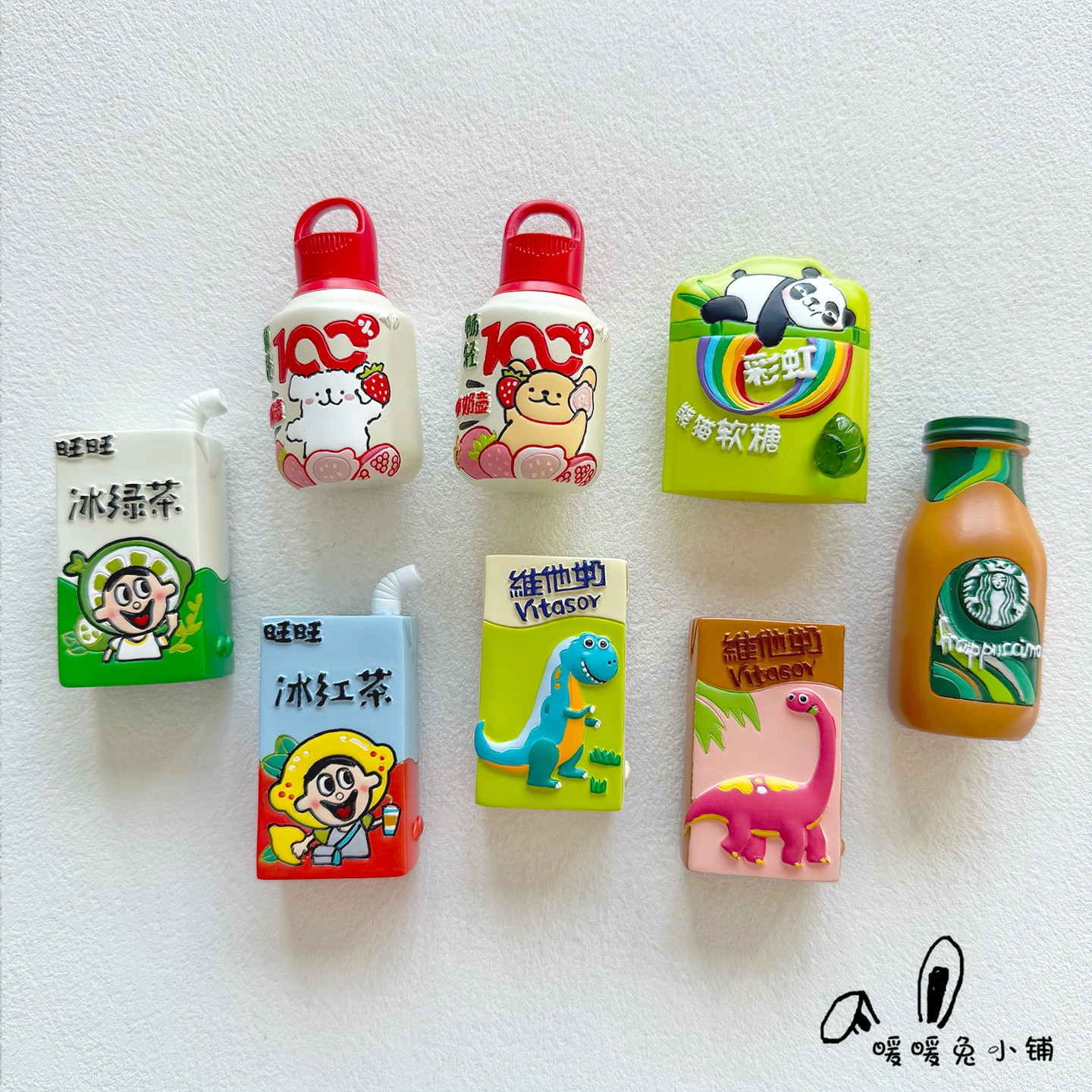 暖暖兔创意可爱卡通食玩食物零食树脂立体冰箱贴磁贴家居装饰,家居饰品,冰箱贴,淘宝优惠券,粉丝福利购,淘宝优惠卷