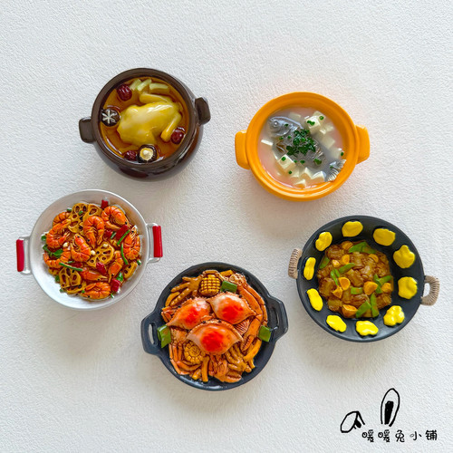 暖暖兔创意可爱卡通食玩东北铁锅炖冰箱贴磁贴磁性贴