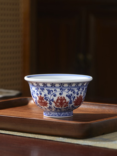 压手杯景德镇陶瓷茶杯主人杯个人茶杯功夫青花釉里红缠枝莲压手杯