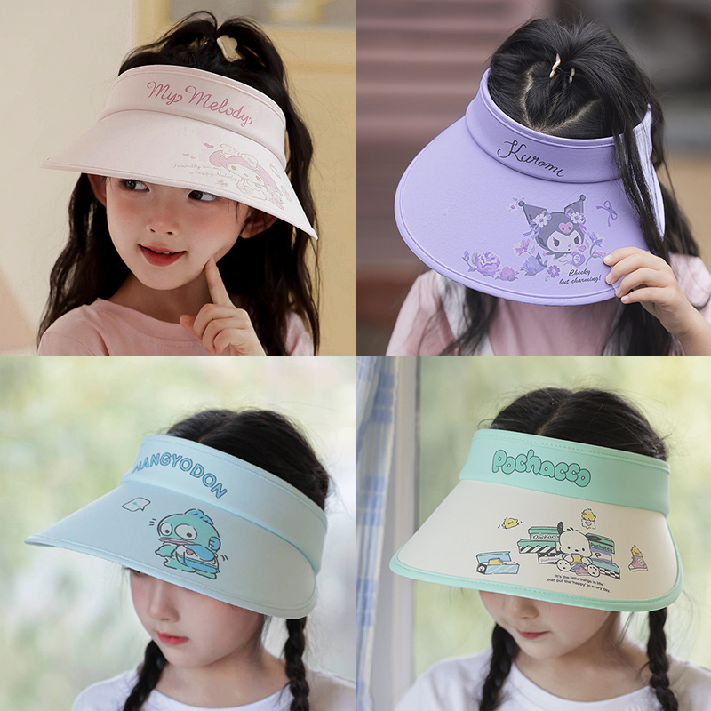 正版三丽鸥儿童印花大帽檐空顶帽
