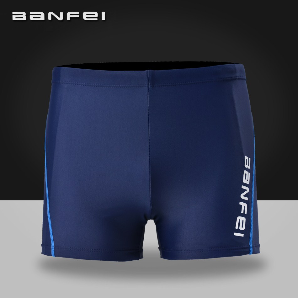 Maillot de bain homme - Ref 2502592 Image 4