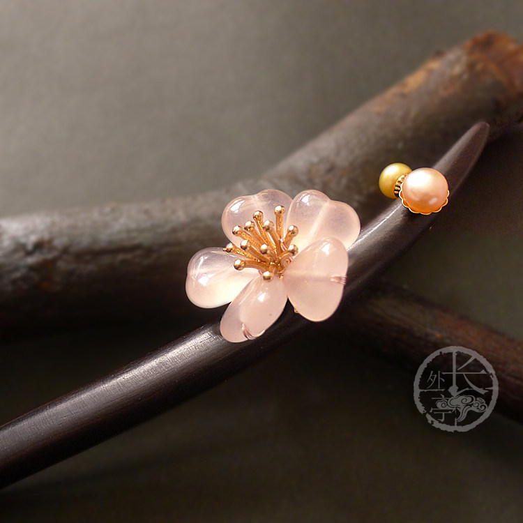 中国风天然珍珠粉晶黑檀木桃花簪子盘发饰生日礼物