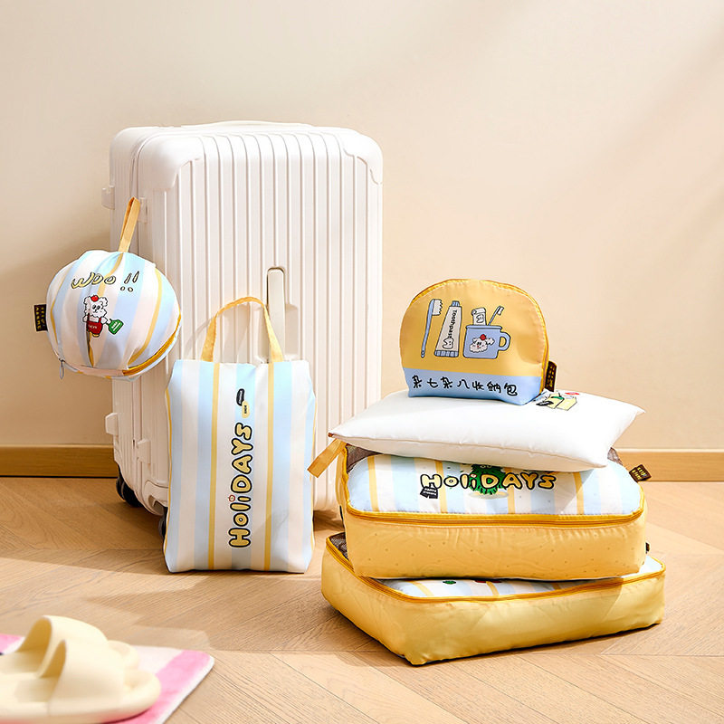 旅行收纳包可爱便携卡通出差旅游衣服内衣内裤分装袋衣物收纳袋子,收纳整理,旅行收纳套装,淘宝优惠券,粉丝福利购,淘宝优惠卷