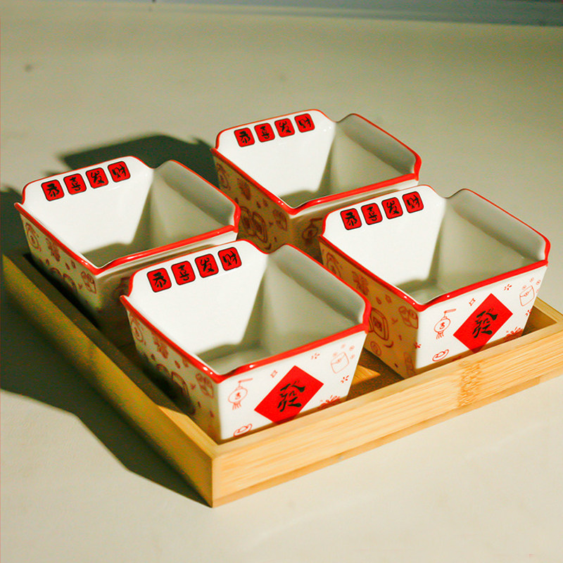 红色果盘结婚果盘零食盘四宫格火锅盒子干果分格盘水果盘水果托盘,餐饮具,果盆/果盘/果篮,淘宝优惠券,粉丝福利购,淘宝优惠卷