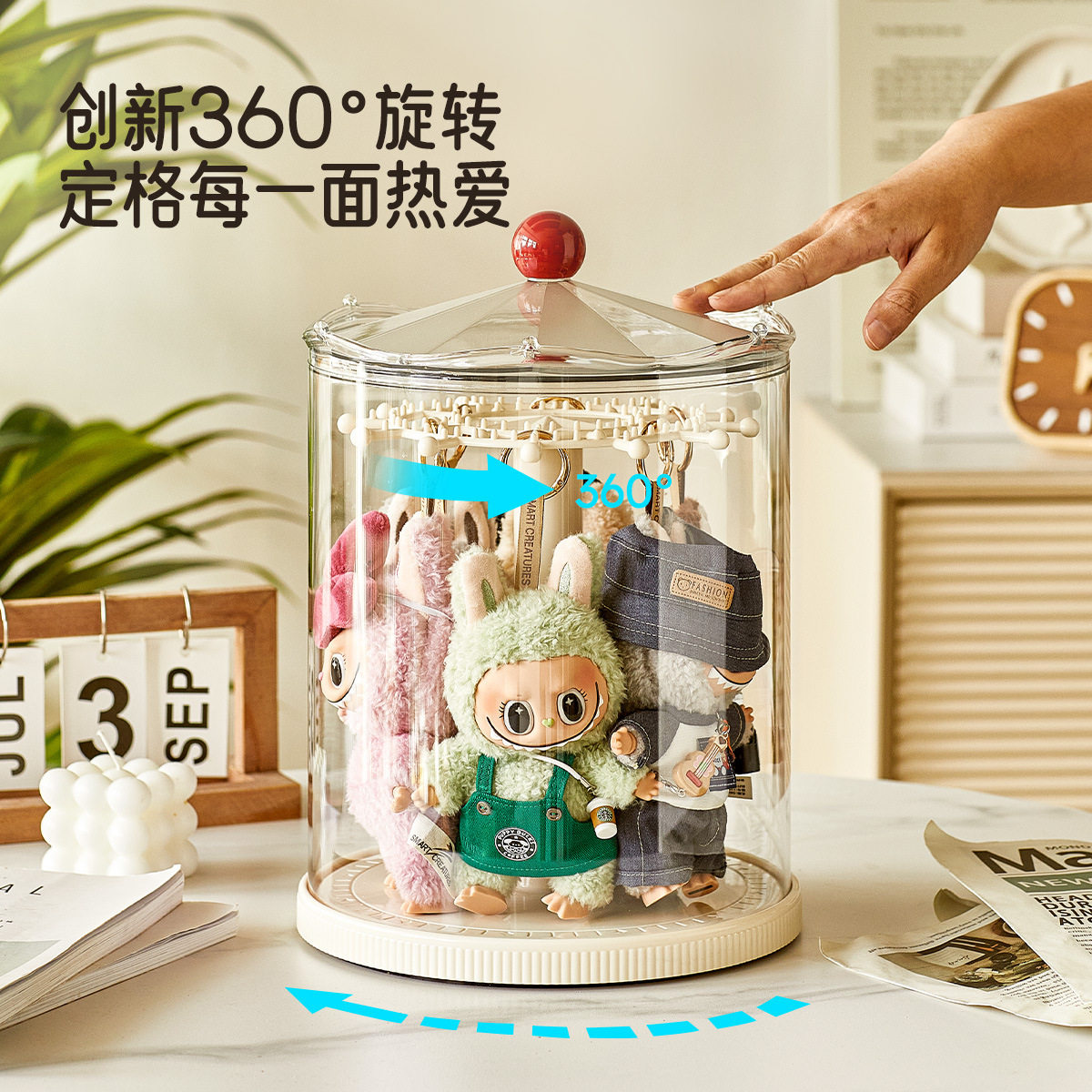 适用labubu收纳盒拉布布挂件展示
