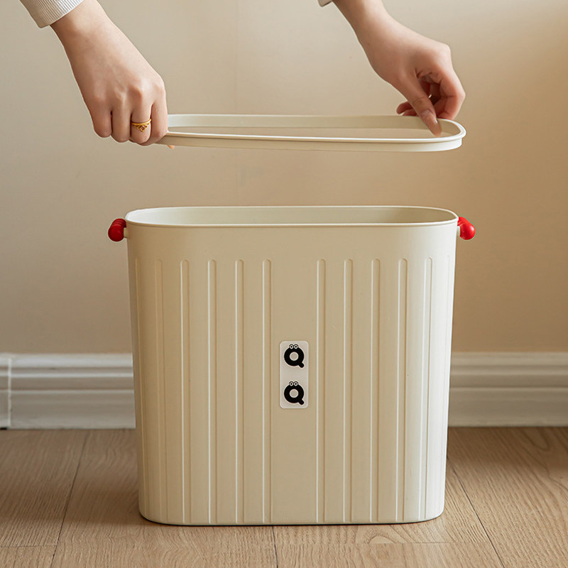 新款窄款垃圾桶高颜值家用客厅大容量无盖可爱简约高档纸筒办公室