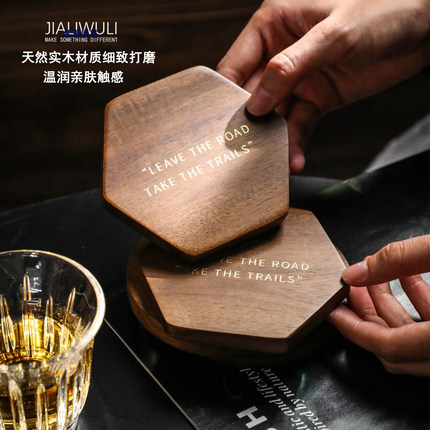 实木质杯垫轻奢复古咖啡酒杯茶杯托垫子防烫隔热办公室酒店高级感