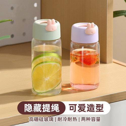 迷你玻璃水杯高颜值便携杯子女生
