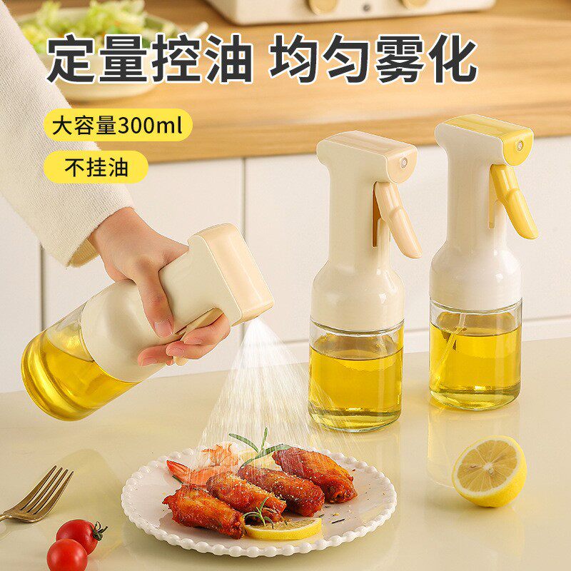 定量玻璃喷油壶喷雾化厨房家用