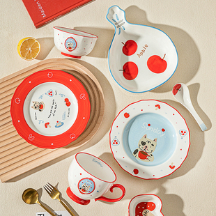 可爱创意苹果家用儿童陶瓷餐具碗碟早餐盘带把手柄盘烤盘餐盘菜盘