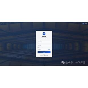 免费商用企业级自建邮件系统 发送/接收/营销一站式解决方案 源代