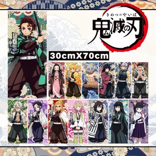 鬼灭之刃挂画祢豆子炭治郎我妻善逸炎柱蝴蝶忍蜜璃杏寿郎周边礼物