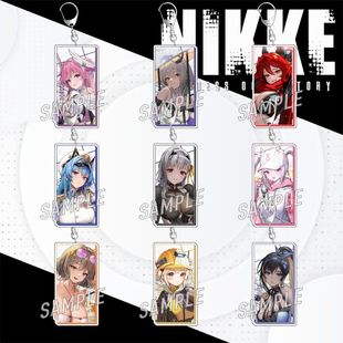 胜利女神新 希望NIKKE挂件红莲doro妮姬钥匙扣桃乐丝神罚周边谷