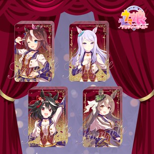 赛马娘亚克力流沙立牌摆件优俊少女东海帝王北黑目白麦昆周边礼物