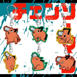 电锯人周边ChainsawMan啵奇塔亚克力挂件链锯人波奇塔挂饰钥匙扣