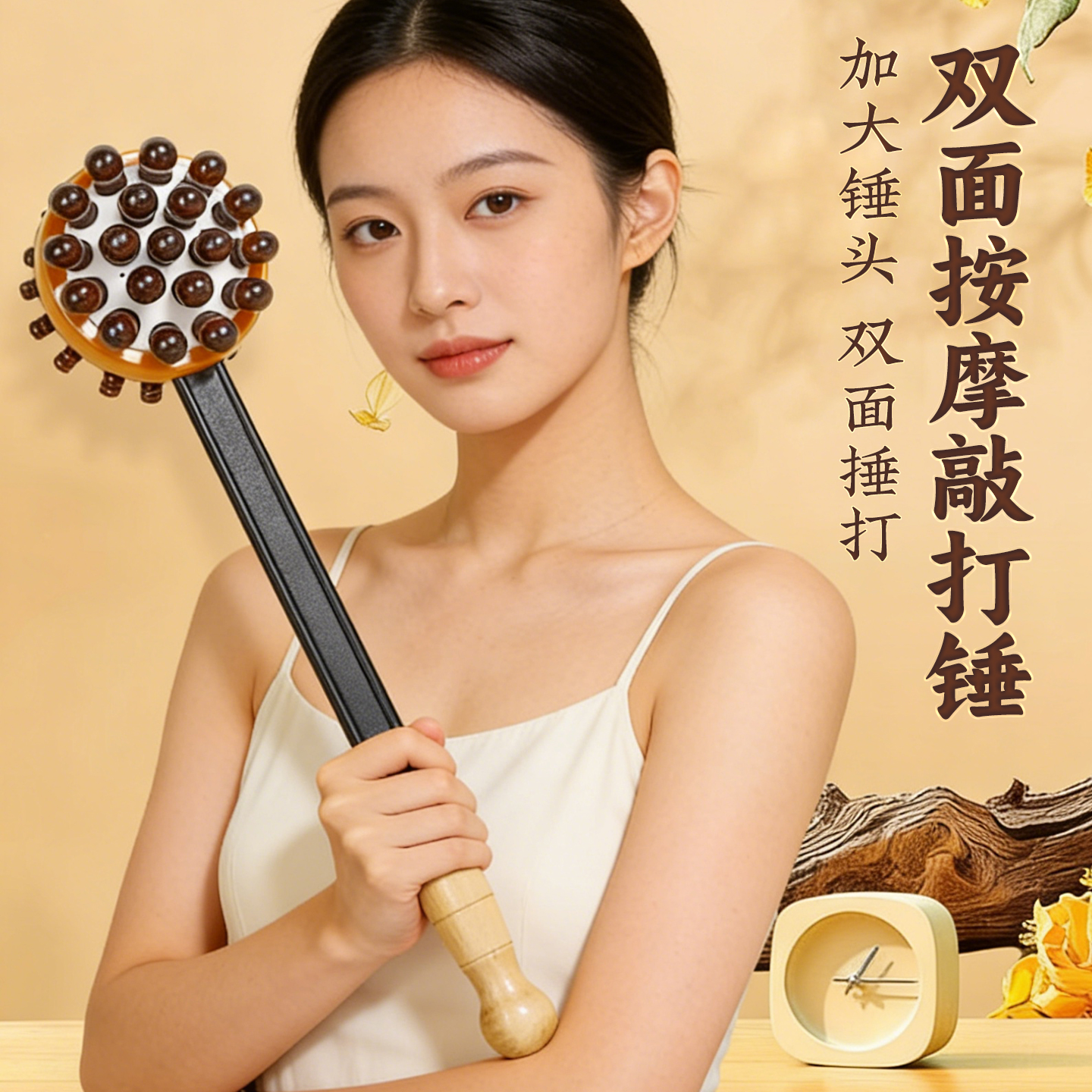 捶背神器！气囊敲背捶经络敲打锤