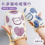 搓澡巾女士专用洗澡搓澡神器强力搓泥儿童家用搓后背手套2026新款