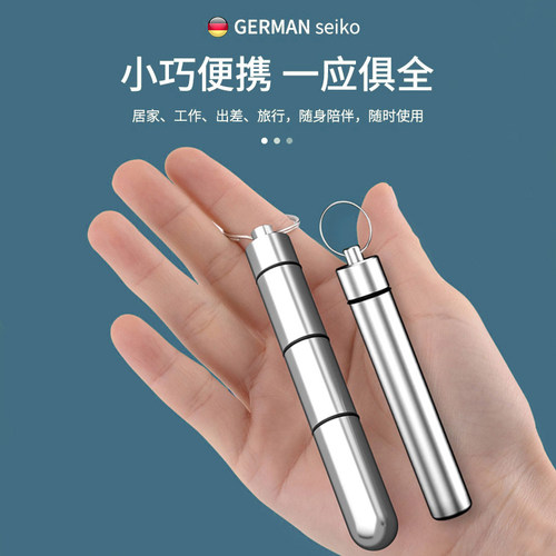 不锈钢牙签+掏耳挖耳朵勺采耳专用工具套装大人掏耳神器随身便携