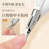 指甲剪死皮指甲钳斜口鹰嘴修脚趾炎指甲往肉里长专用甲沟2026新款