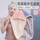 干发帽女超强吸水速干双层加厚2026新款 包头巾洗头擦头发毛巾浴帽
