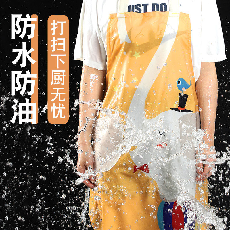 好货围裙家用厨房2024新款防水防油卡通可爱创意围腰女工作服夏季