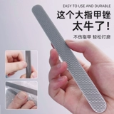 Напильник для ногтей, ткань для полировки для маникюра