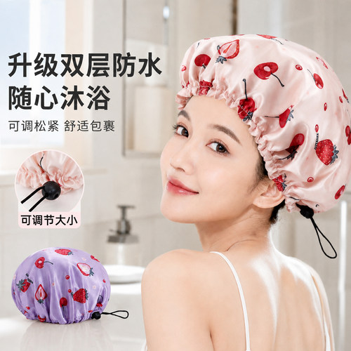 可调节双层加厚防水发膜浴帽
