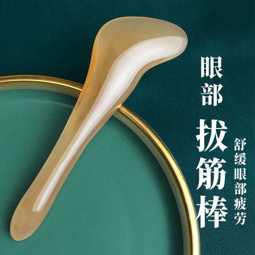 美容院推荐！拨筋棒美容棒面