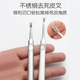 不锈钢死皮叉刀锋利去死皮手指甲工具修脚指美甲工具推剪挫角质铲