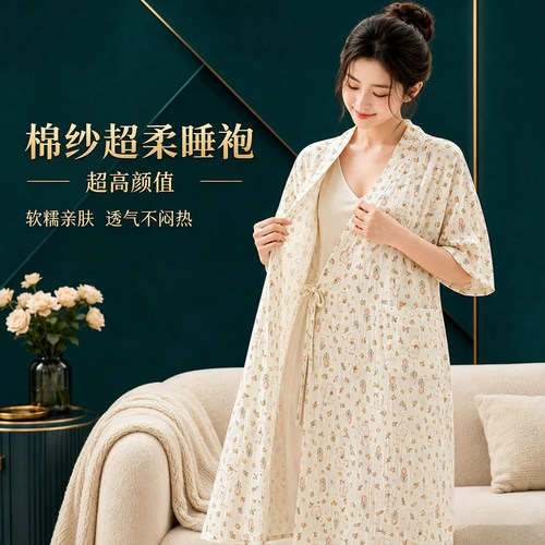 棉纱布浴袍女浴裙轻薄透气吸水