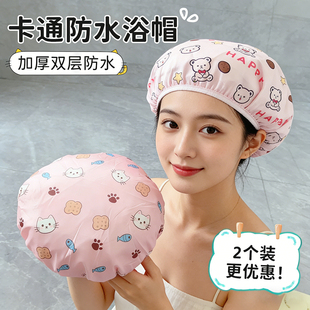 2026新款浴帽女防水洗澡家用防油烟头套女童干发膜专用双层沐浴帽