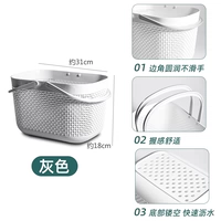 Корзина для ванны-серая