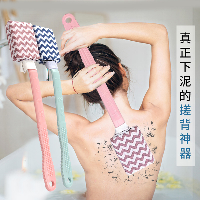 搓澡巾神器后背女士长柄洗澡刷强力搓灰泥沐浴擦背男东北家用澡巾