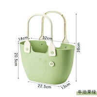 [Переносная корзина для купания пчел, зеленый авокадо]