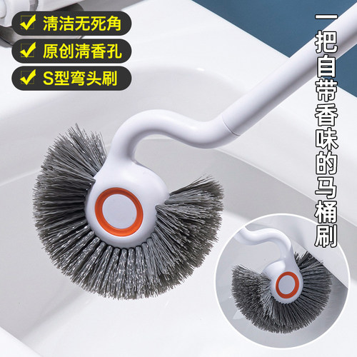 自带香味的马桶刷强力推荐！