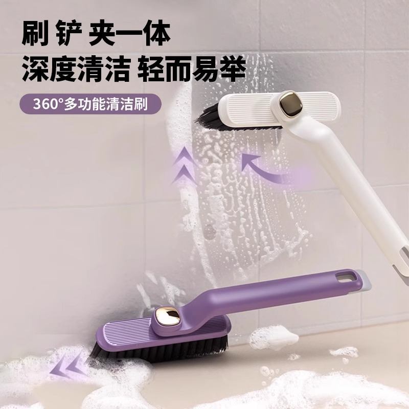 強力推薦！多功能旋轉縫隙刷