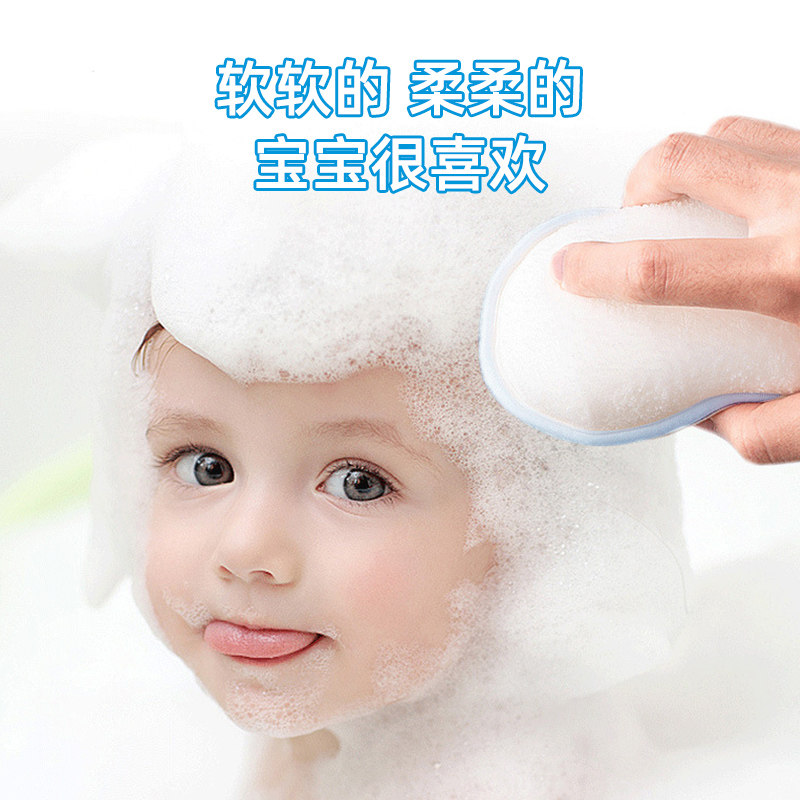 好货搓澡海绵儿童洗澡巾婴儿宝宝擦澡搓背搓泥神器无痛不伤肤泡泡