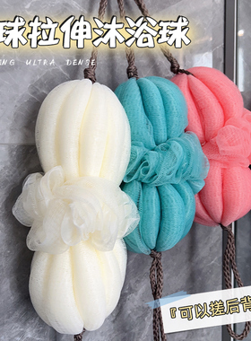 大号沐浴球不散沐浴花球可爱搓澡起泡洗浴两用女高档搓后背洗澡巾