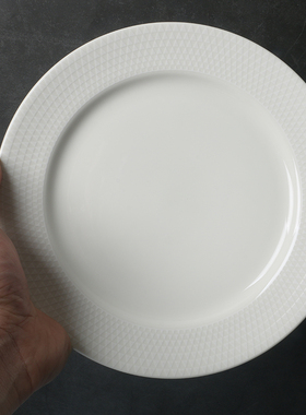 【某牌 孤品】Prism棱镜系列西餐盘【高端 新骨瓷】简约白色盘子