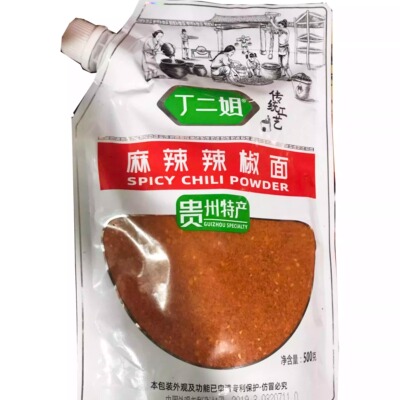 丁二姐织金烙锅罗锅超辣微辣椒面