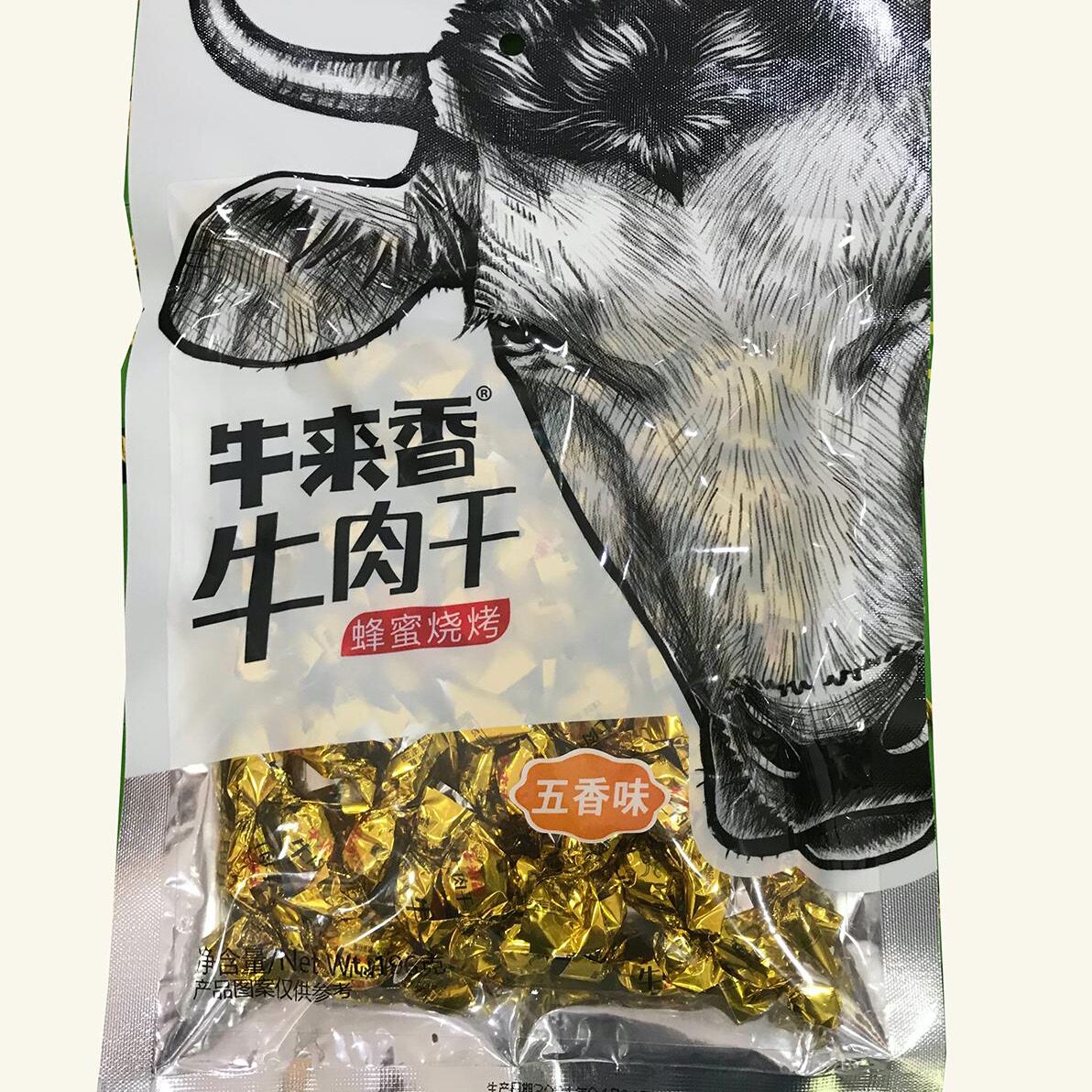 包邮 贵州特产 牛来香蜂蜜烧烤五香干牛肉粒196克麻辣牛肉