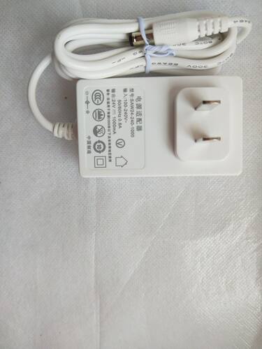 海尔24V1A扫地机充电器