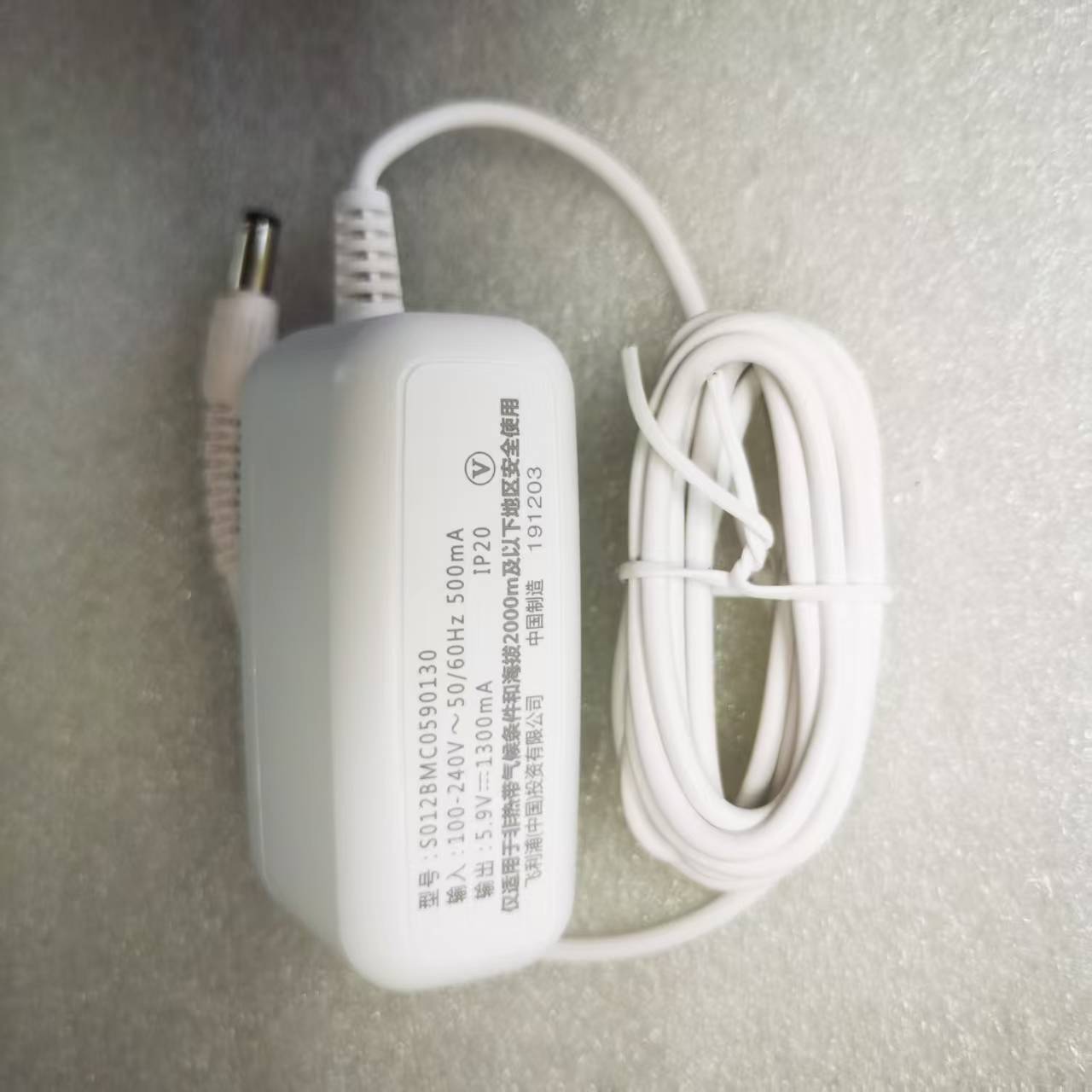 飞利浦新安怡电动吸奶器SCF902SCF903SCF301原装电源适配器充电器