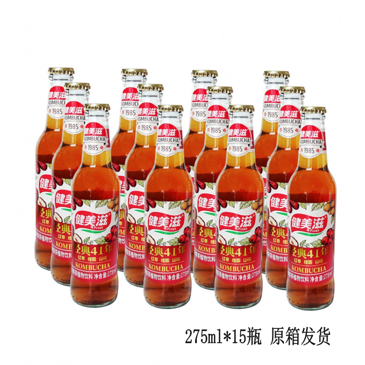 健美滋康普茶瓶装红枣桂圆红茶菌发酵植物饮品275ml*15瓶整箱