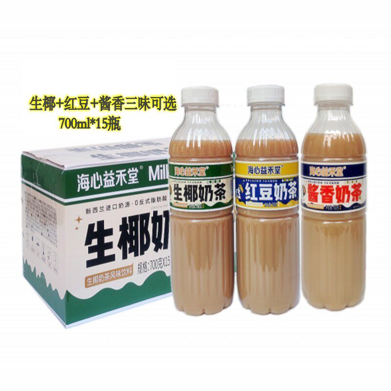 海心益禾堂生椰奶茶 红豆味瓶装整箱风味饮料饮品下午茶办公茶点
