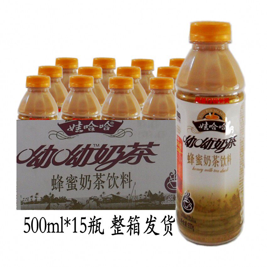 娃哈哈呦呦蜂蜜奶茶饮料500ml*15瓶整箱